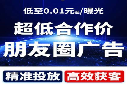 竞价开户经验谈：真实案例剖析